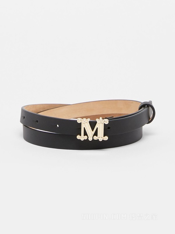 Leather belt | Accessori Max Mara