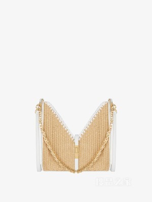 迷你Cut Out链条手袋