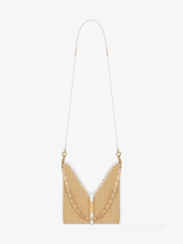 迷你Cut Out链条手袋