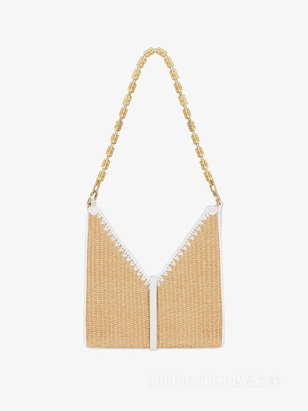 迷你Cut Out链条手袋