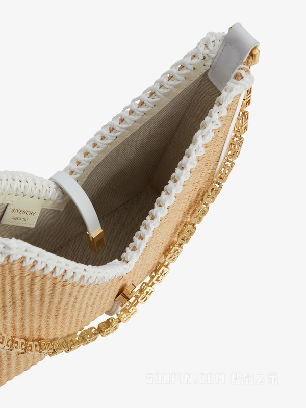 迷你Cut Out链条手袋