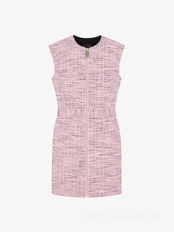 4G LOGO拉链连衣裙