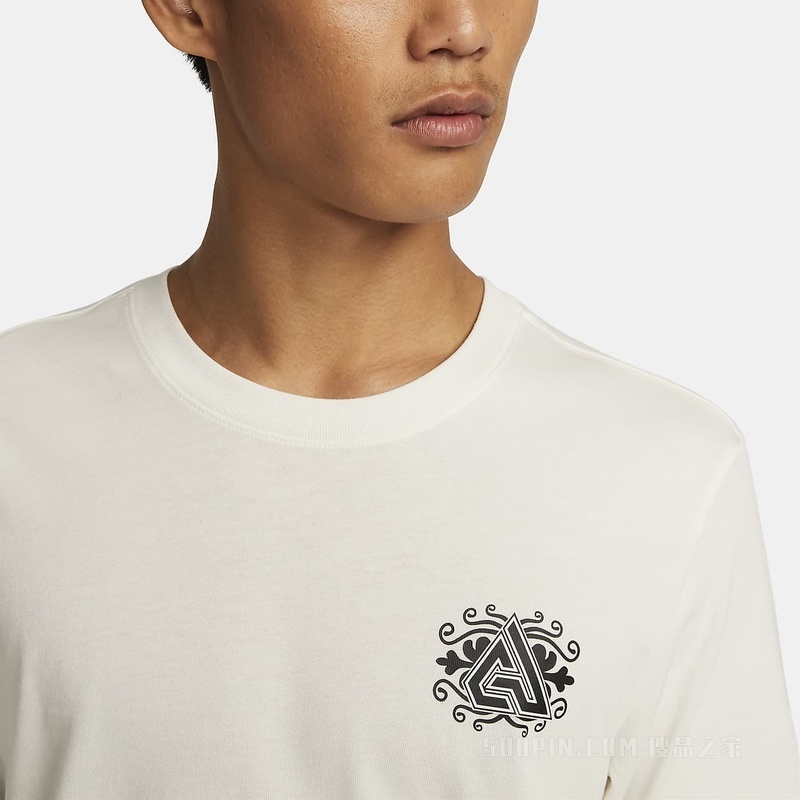 Giannis Nike Premium 男子篮球T恤