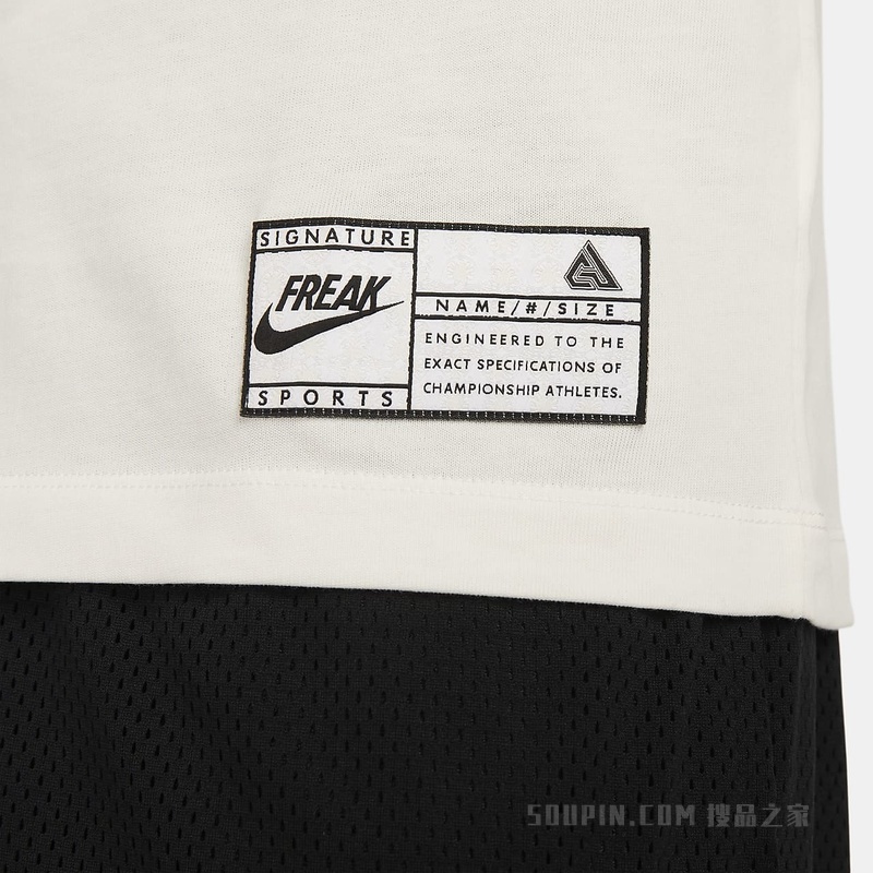 Giannis Nike Premium 男子篮球T恤
