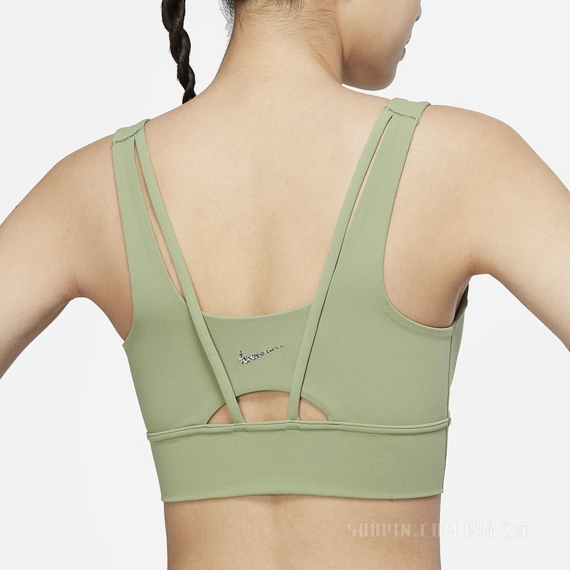 Nike Dri-FIT Alate Ellipse Longline 女子低强度支撑衬垫运动内衣