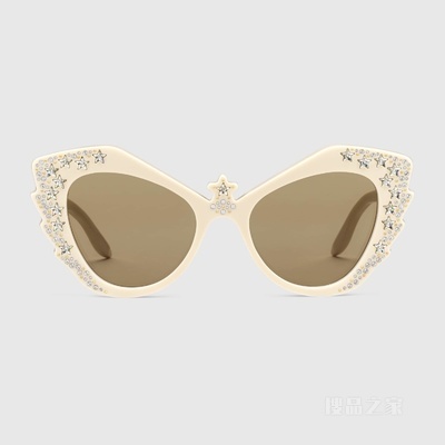 猫眼造型镜框太阳眼镜 象牙白色醋纤