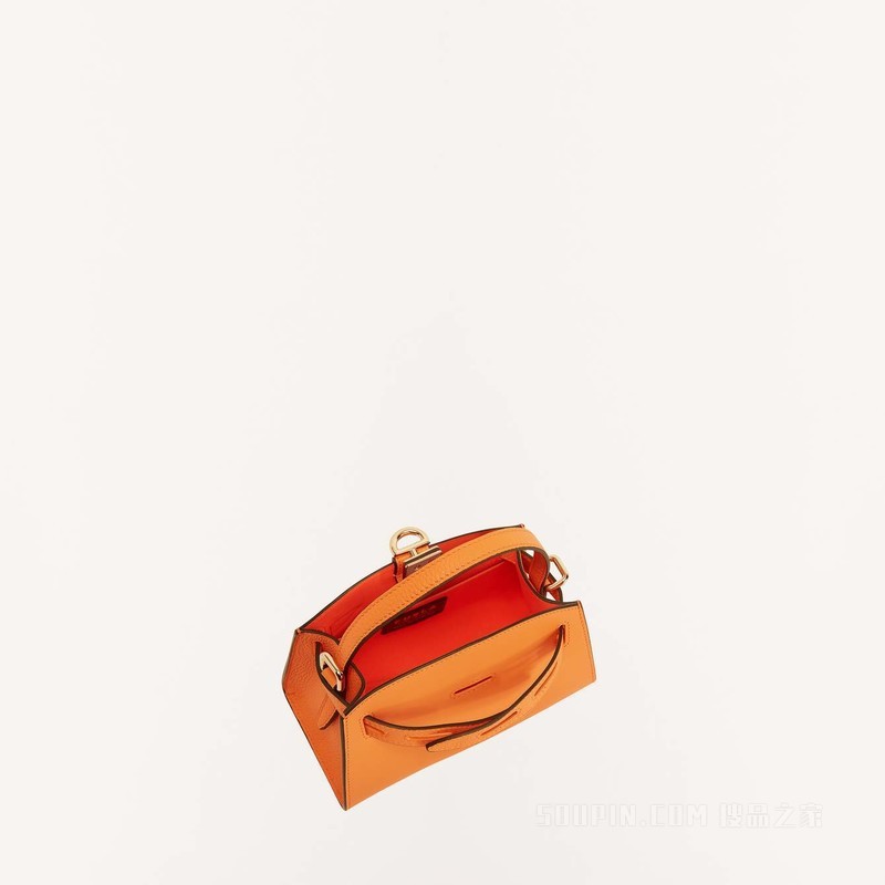 手挽包 迷你款 Sunset (Orange) Furla Margherita