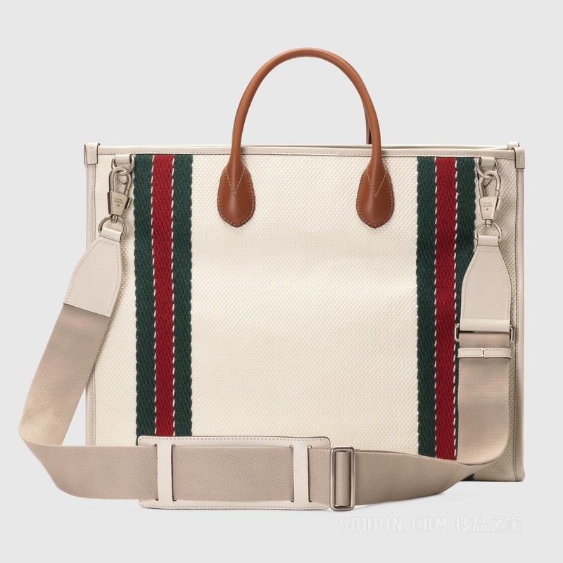 互扣式双G中号托特包 白色帆布