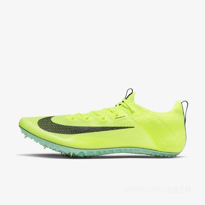 Nike Zoom Superfly Elite 2 男子跑步鞋