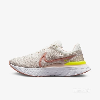 Nike React Infinity Run FK 3 女子跑步鞋