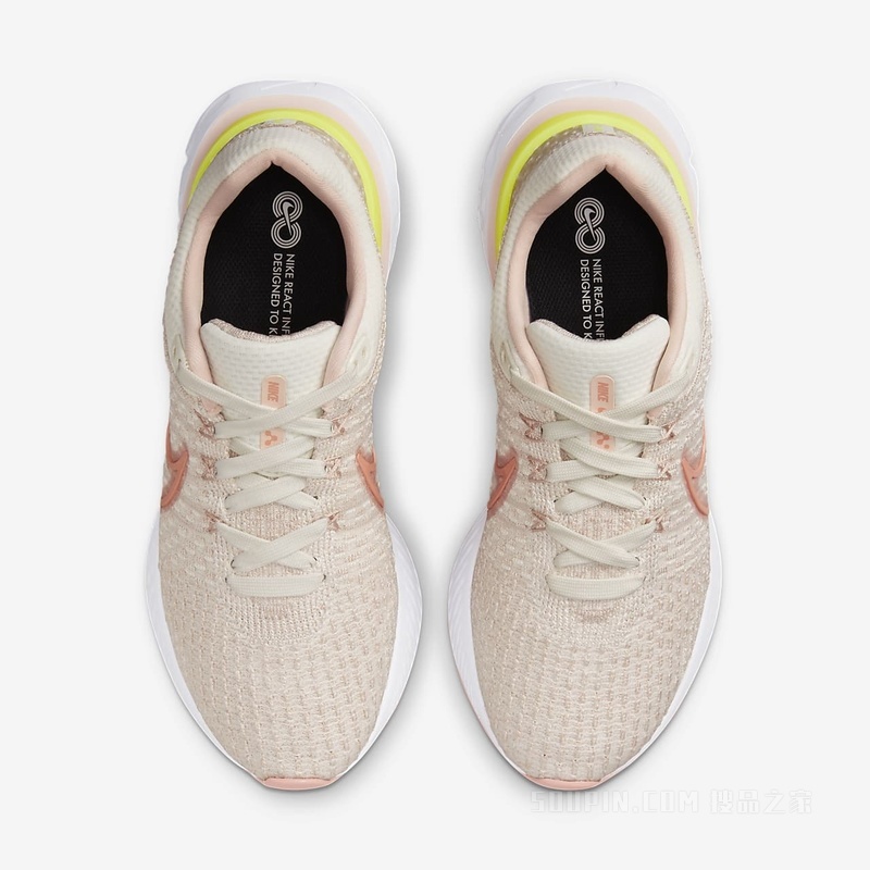 Nike React Infinity Run FK 3 女子跑步鞋