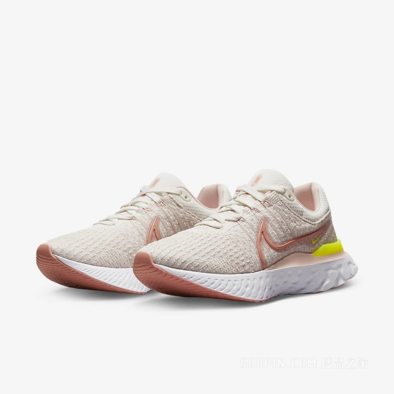 Nike React Infinity Run FK 3 女子跑步鞋