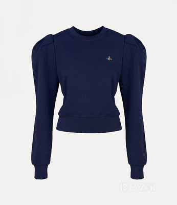 Aramis Sweatshirt
