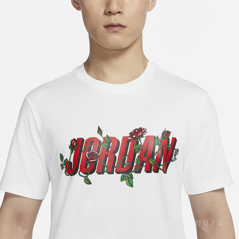 Jordan Brand Sorry 男子T恤