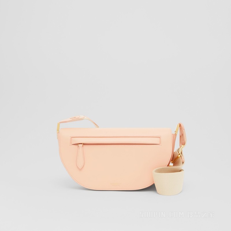 Olympia – 小号皮革埃伦匹亚包 (蜜桃粉) - 女士