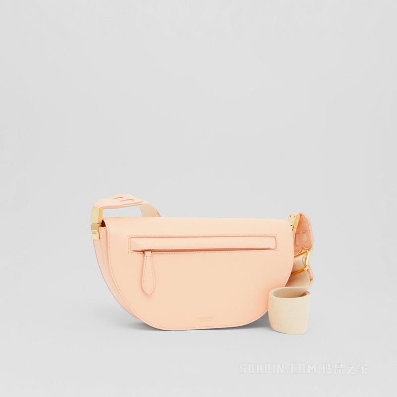 Olympia – 小号皮革埃伦匹亚包 (蜜桃粉) - 女士