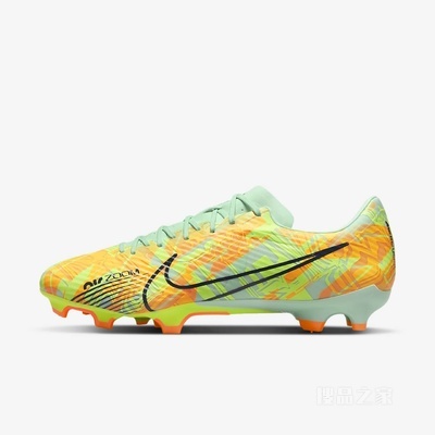 Nike Zoom Vapor 15 Academy FG/MG 男子多种场地足球鞋