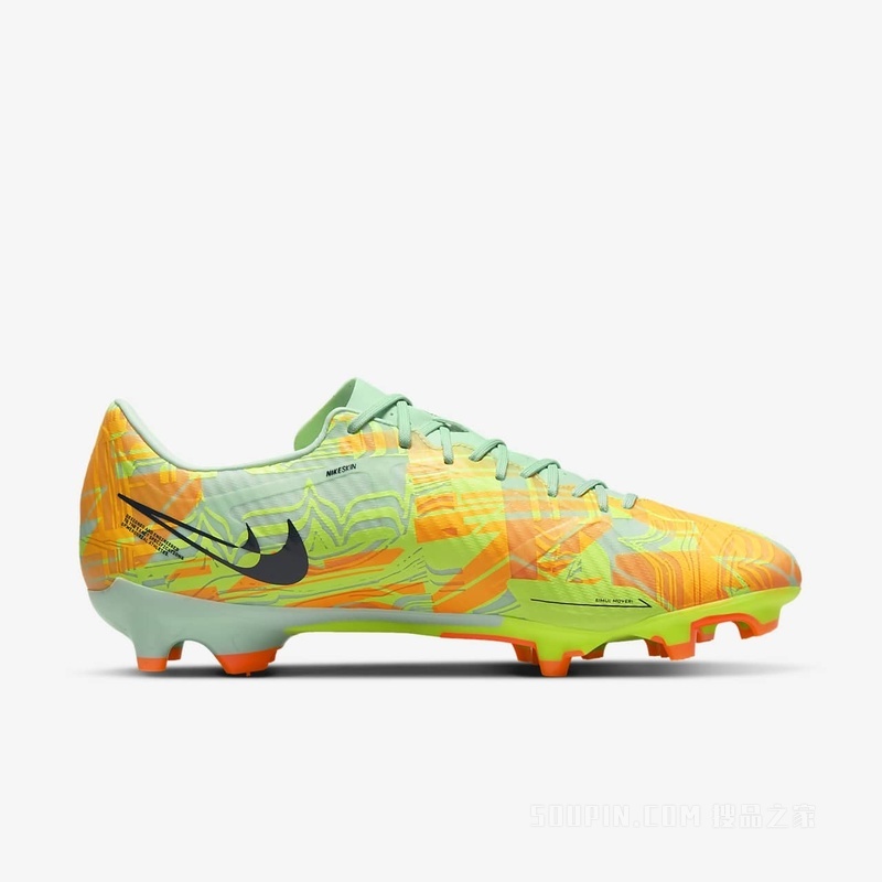 Nike Zoom Vapor 15 Academy FG/MG 男子多种场地足球鞋