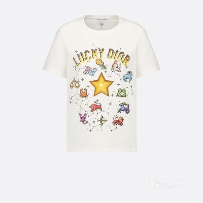 T 恤 米白色棉质和亚麻混纺平纹针织面料多色 Dior Pixel Zodiac 图案“LUCKY DIOR”字样