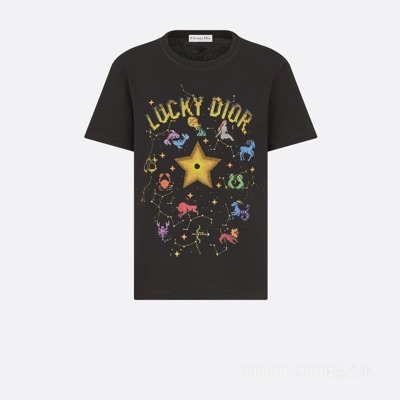 T 恤 黑色棉质和亚麻混纺平纹针织面料多色 Dior Pixel Zodiac 图案“LUCKY DIOR”字样