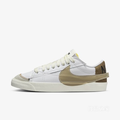 Nike Blazer Low '77 Jumbo 男子运动鞋