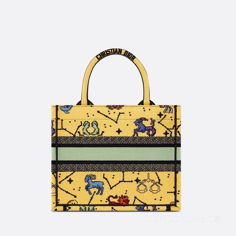 小号 Book Tote 手袋 黄色面料多色 Dior Pixel Zodiac 图案刺绣 (26.5 x 21 x 14 cm)