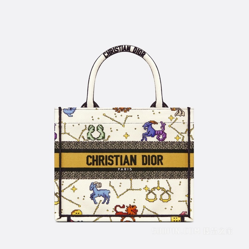 小号 Book Tote 手袋 米白色面料多色 Dior Pixel Zodiac 图案刺绣 (26.5 x 21 x 14 cm)