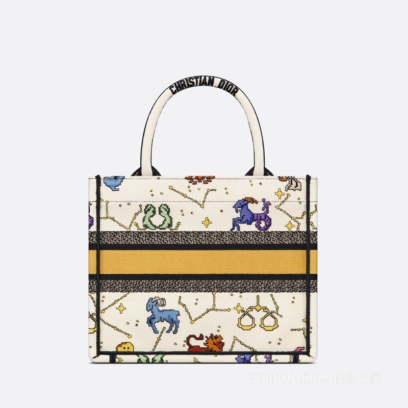 小号 Book Tote 手袋 米白色面料多色 Dior Pixel Zodiac 图案刺绣 (26.5 x 21 x 14 cm)