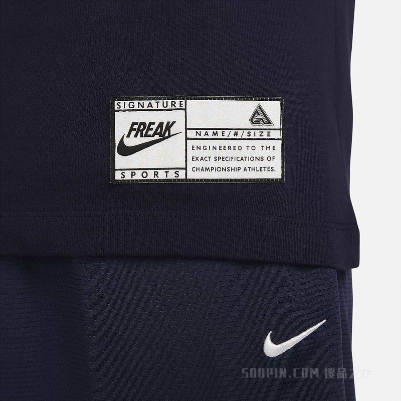 Giannis Nike Premium 男子篮球T恤
