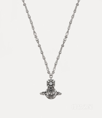 Glenda Orb Pendant Necklace