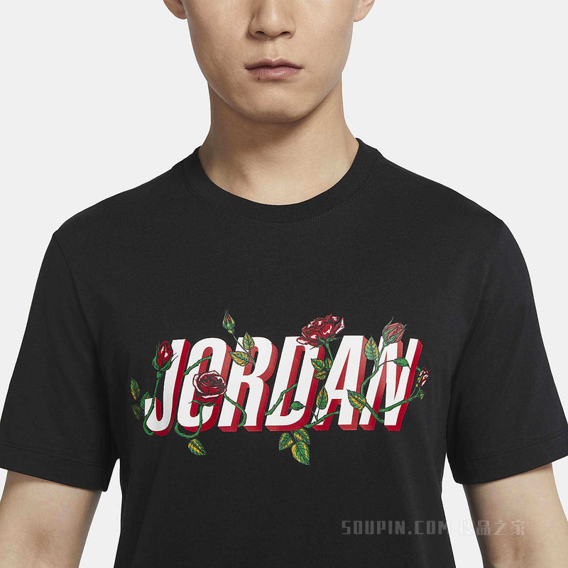 Jordan Brand Sorry 男子T恤