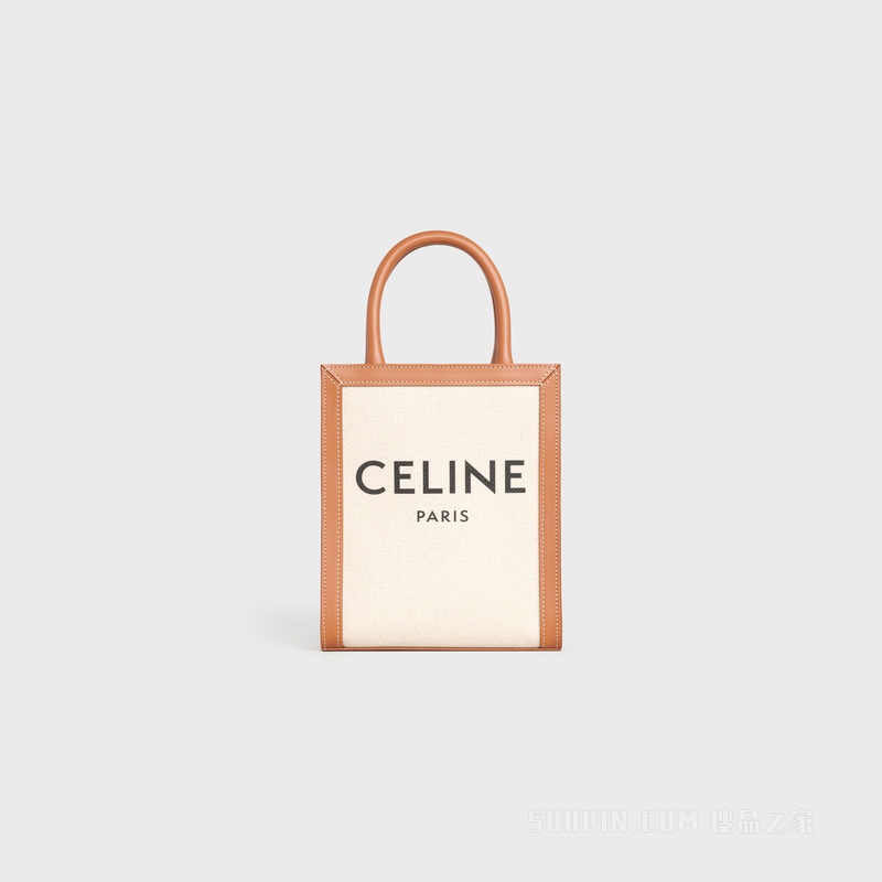 CELINE印花布料及牛皮革迷你型直式CABAS CELINE手袋 23820