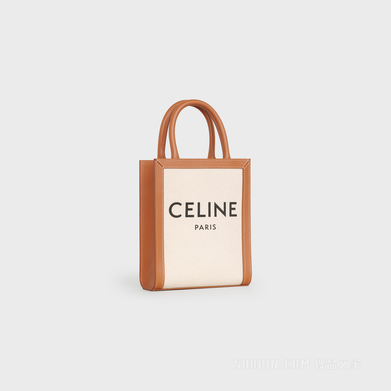 CELINE印花布料及牛皮革迷你型直式CABAS CELINE手袋 23820