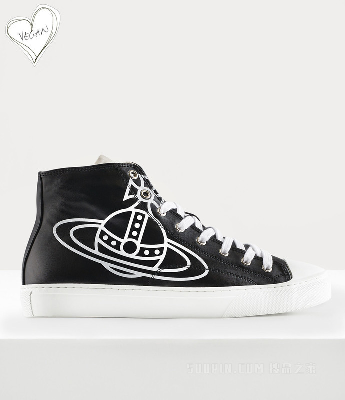 Women's High Top Plimsolls