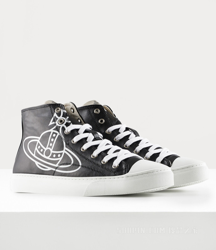 Women's High Top Plimsolls