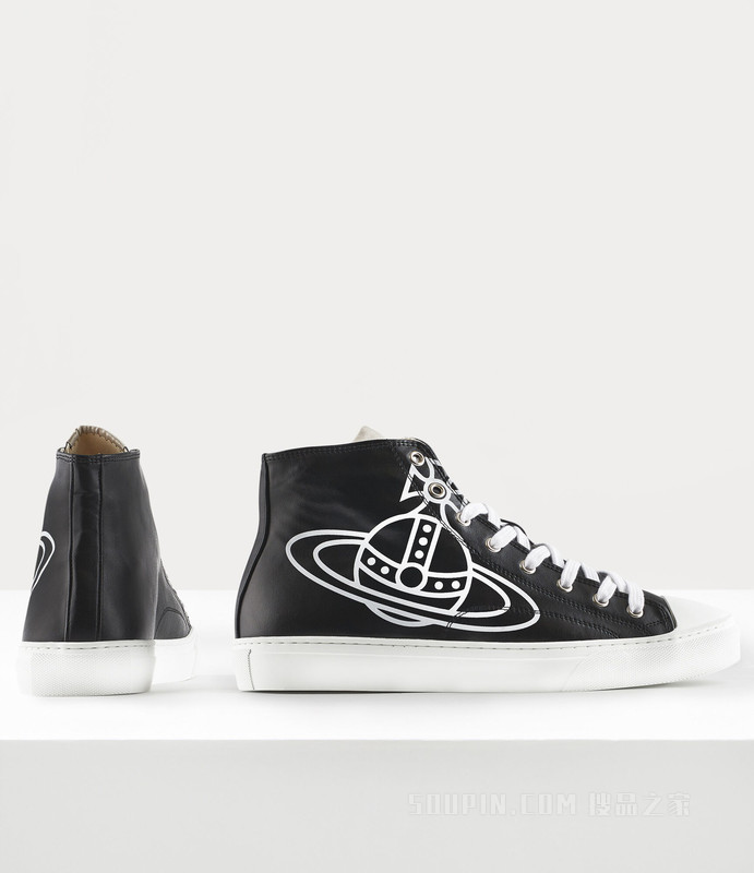 Women's High Top Plimsolls