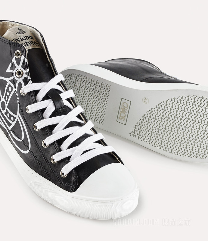 Women's High Top Plimsolls