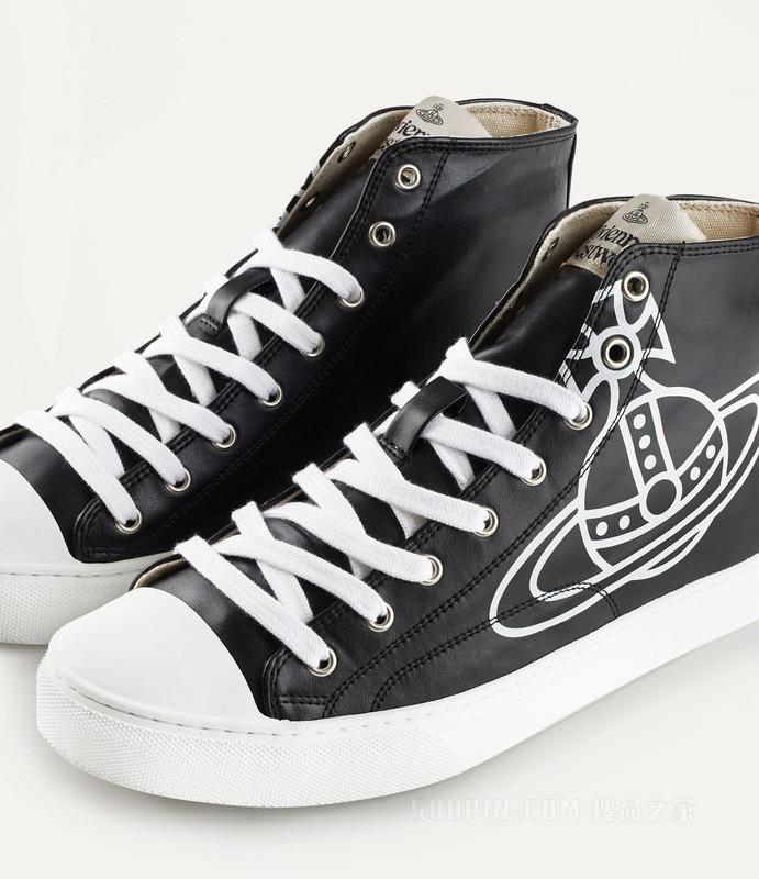 Women's High Top Plimsolls