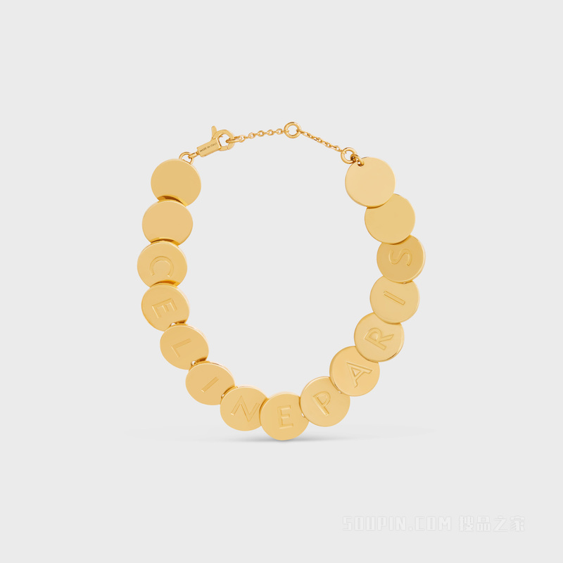 CELINE PASTILLES金色饰面黄铜手链 24564