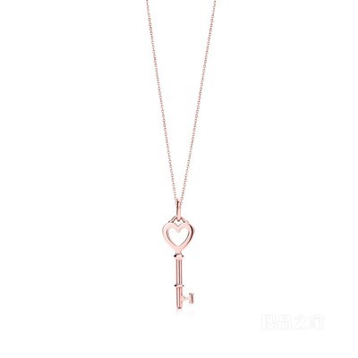 Tiffany Keys 系列 18K 玫瑰金心形钥匙迷你吊坠