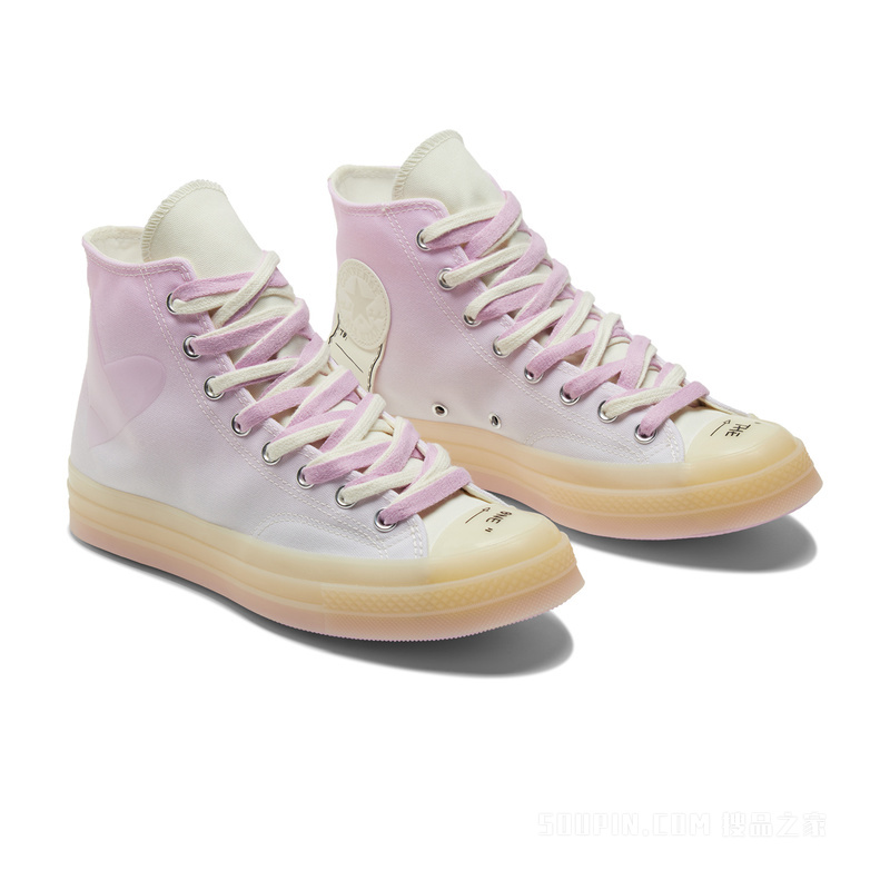 【男女同款】Chuck 70七夕高帮渐变运动鞋 中性 粉色