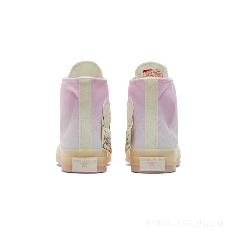 【男女同款】Chuck 70七夕高帮渐变运动鞋 中性 粉色
