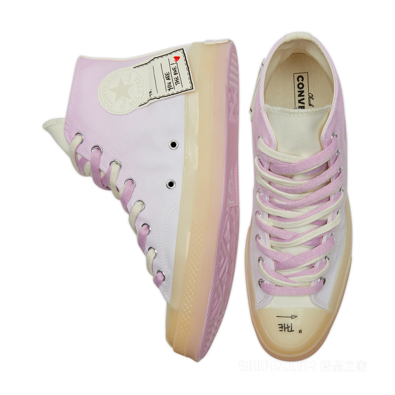 【男女同款】Chuck 70七夕高帮渐变运动鞋 中性 粉色