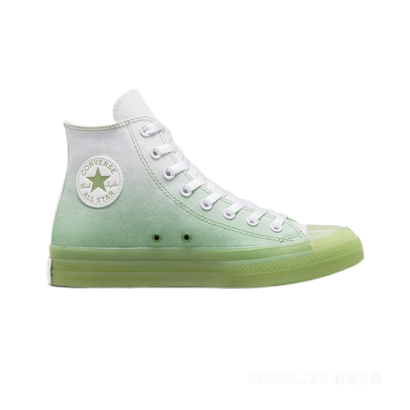 【男女同款】All Star CX时尚渐变色帆布鞋 中性 绿色