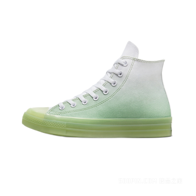 【男女同款】All Star CX时尚渐变色帆布鞋 中性 绿色