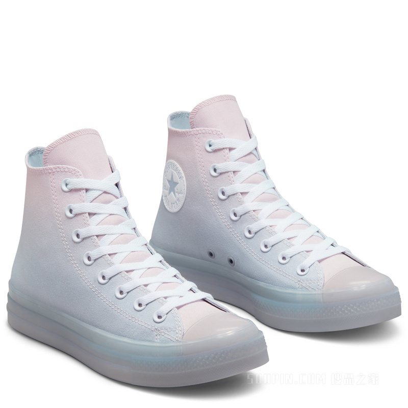 【男女同款】All Star CX时尚渐变色帆布鞋 中性 灰色