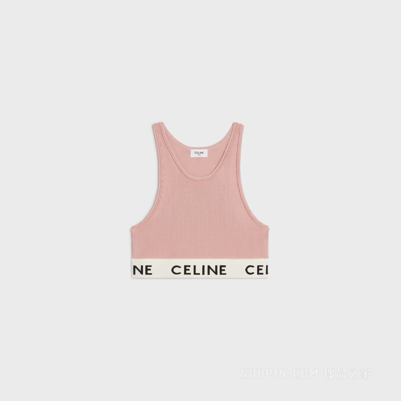 CELINE网格面料运动内衣 26804