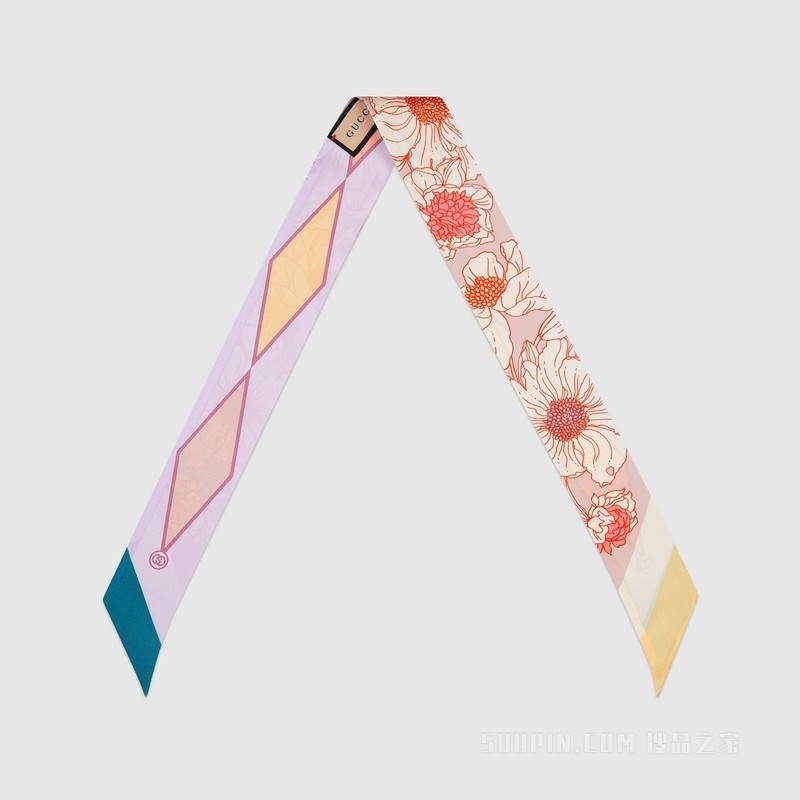 互扣式双G菱形花朵真丝领结 粉色和蓝色