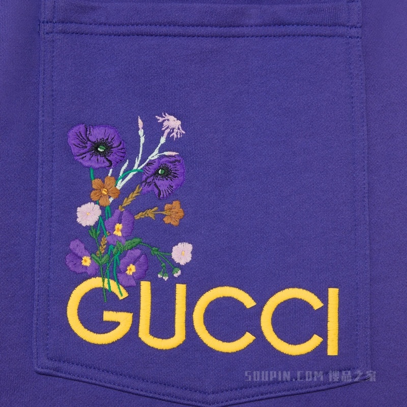 Gucci Lovelight系列针织棉慢跑长裤 蓝色
