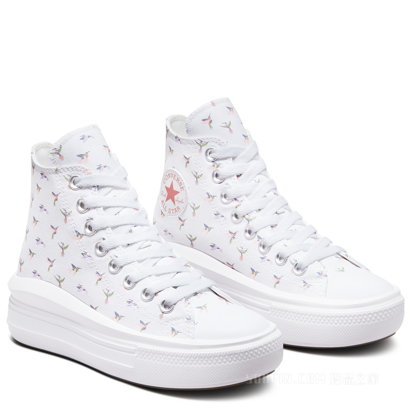 【儿童】All Star Move轻便高帮童鞋 童款 白色